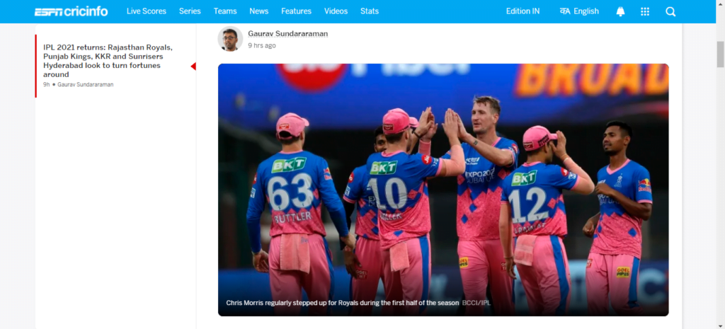 How to watch IPL Free | How to see IPL live for Free on Mobile