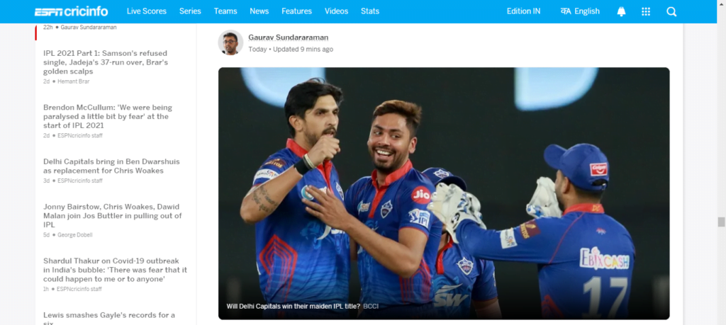 How to watch IPL Free | How to see IPL live for Free on Mobile